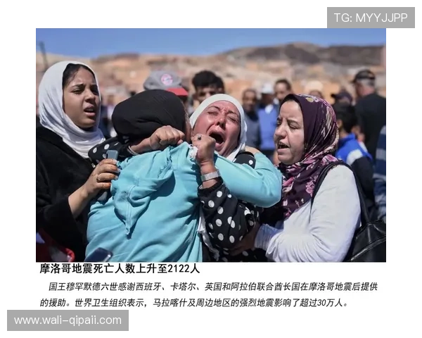 now新闻台直播最新动态，实时追踪全球热点事件